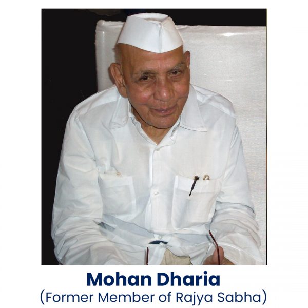 Mohan Dharia